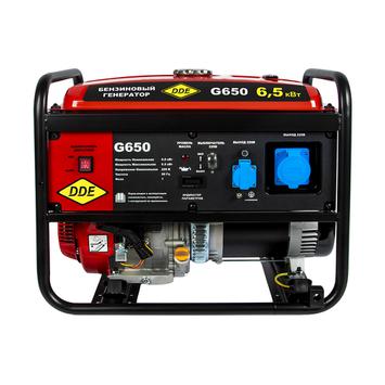 Генератор бензиновый DDE G650 (1ф 6,0/6,5 кВт бак 25 л дв-ль 14 л.с.)