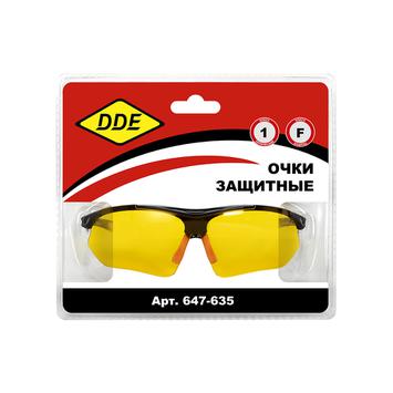 Очки защитные DDE желтые